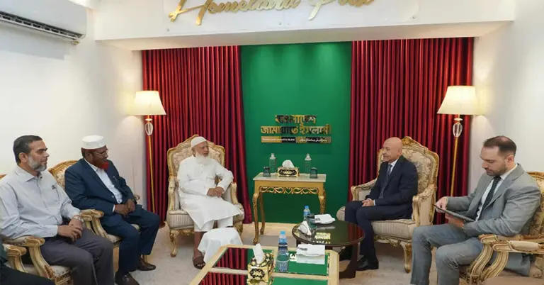 জামায়াত আমিরের সঙ্গে ইতালির রাষ্ট্রদূতের সৌজন্য সাক্ষাৎ